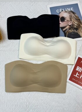 2382无肩带内衣女防滑小胸聚拢无钢圈文胸裹胸薄款隐形防走光抹胸