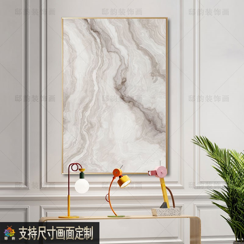 侘寂风抽象客厅装饰画酒店民宿高级感壁画现代简约无边框挂画定做