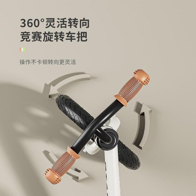 哪吒儿童平衡车1到3岁以上2025新款宝宝6两轮学步车2自行车