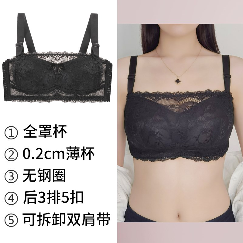 【3件100元】大胸显小内衣女无钢圈全罩杯文胸聚拢收副乳薄款夏天