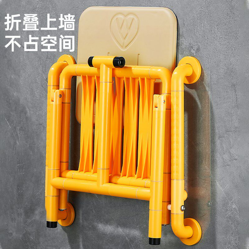 老年人洗澡专用座椅浴室防滑挂墙折叠凳卫残疾人生间厕所安全扶手