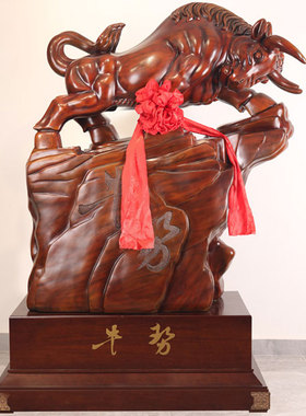 牛气冲天牛摆件大型落地工艺品办公室公司饭店门口装饰品开业礼品