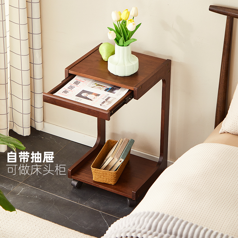 实木沙发边几可移动小桌子客厅C型茶几床头边桌茶台边柜移动推车