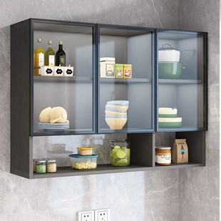 厨房吊柜墙壁柜铝合金上墙收纳柜防水防油烟置物柜卫生间储物柜子