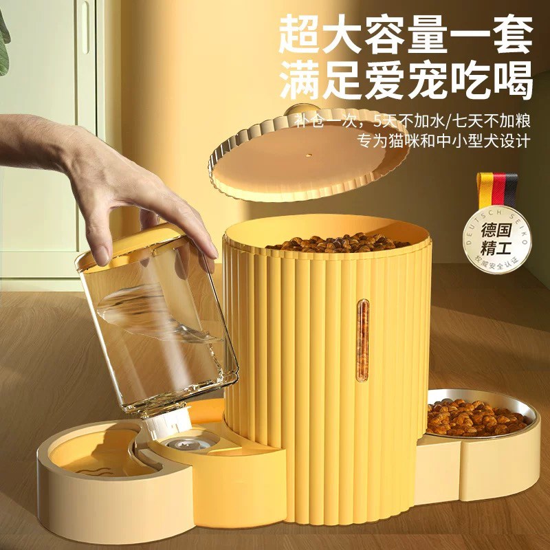 猫碗狗碗自动喂食器饮水食盆双碗猫咪粮宠物用品水碗饭碗喝水一体