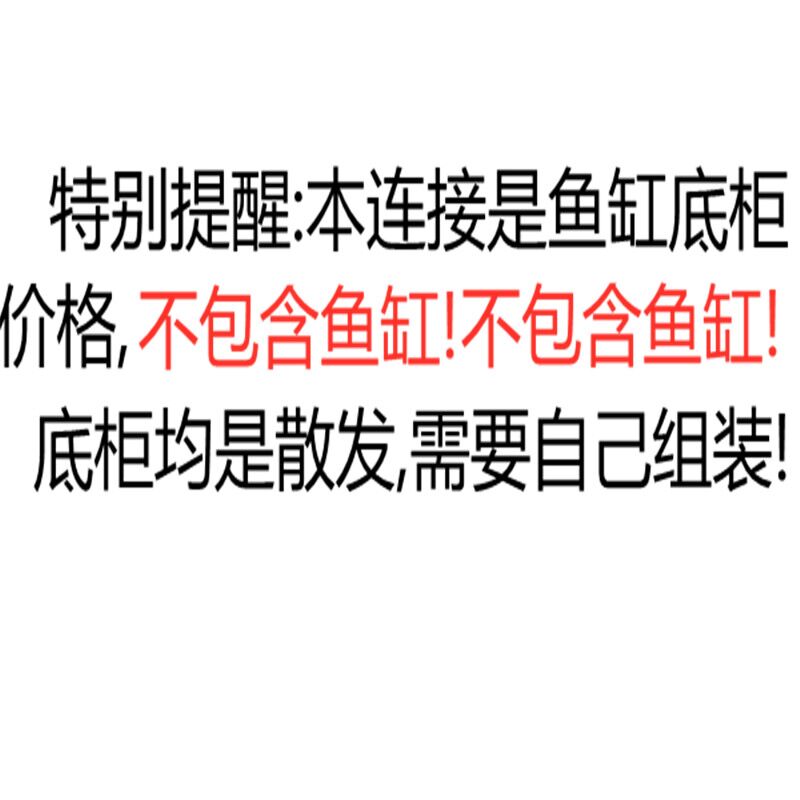 欧式鱼缸架底架鱼缸底柜金属底架客厅小型鱼缸架子铁艺鱼缸底架