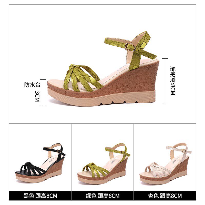 坡跟凉鞋女夏天2025新款松糕厚底防水台一字带磨砂百搭大码女凉鞋