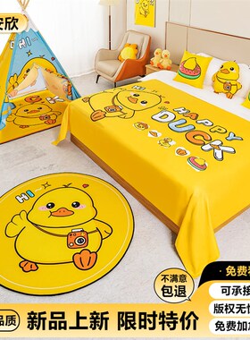 酒店亲子房布置酒店卡通儿童床盖床尾巾民宿主题房床Z旗帐篷装饰