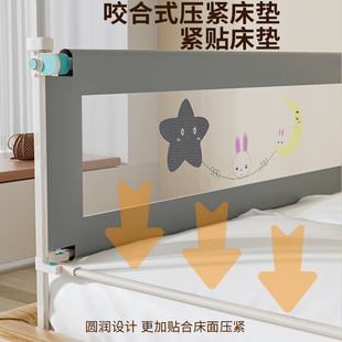 床围栏护栏免安装免打孔婴儿宝宝防摔防护栏单面一面可升降一体式