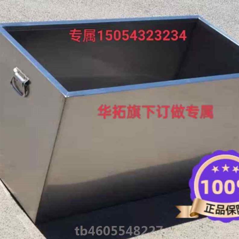 品不锈钢水箱304水箱加工订做蓄水池家用拖把池水桶储水罐拖小便