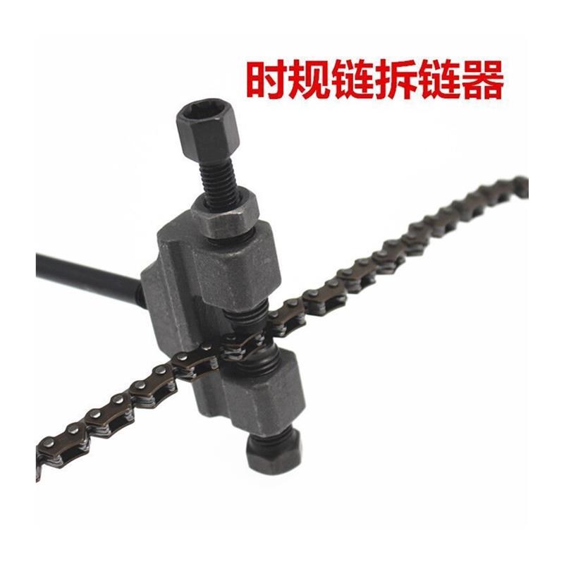 包邮时规链条拆卸器 摩托车正时拆链器工具 小链条拆卸 2MM打链器