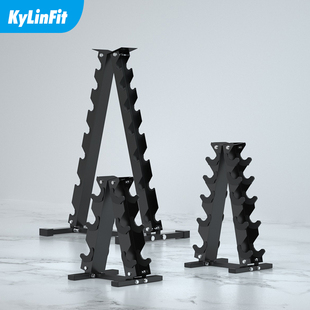A型碳钢哑铃架 展示架 t家用哑铃架子健身房健身器材哑铃存储7副