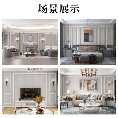 实木线条装饰木线条电视背景墙吊顶相框边框木条T烤漆欧式造型线