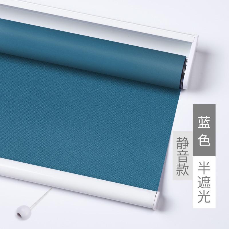 自动上升降卷帘窗帘遮光手拉弹簧厨房卫生间防水阳台办公室遮阳帘