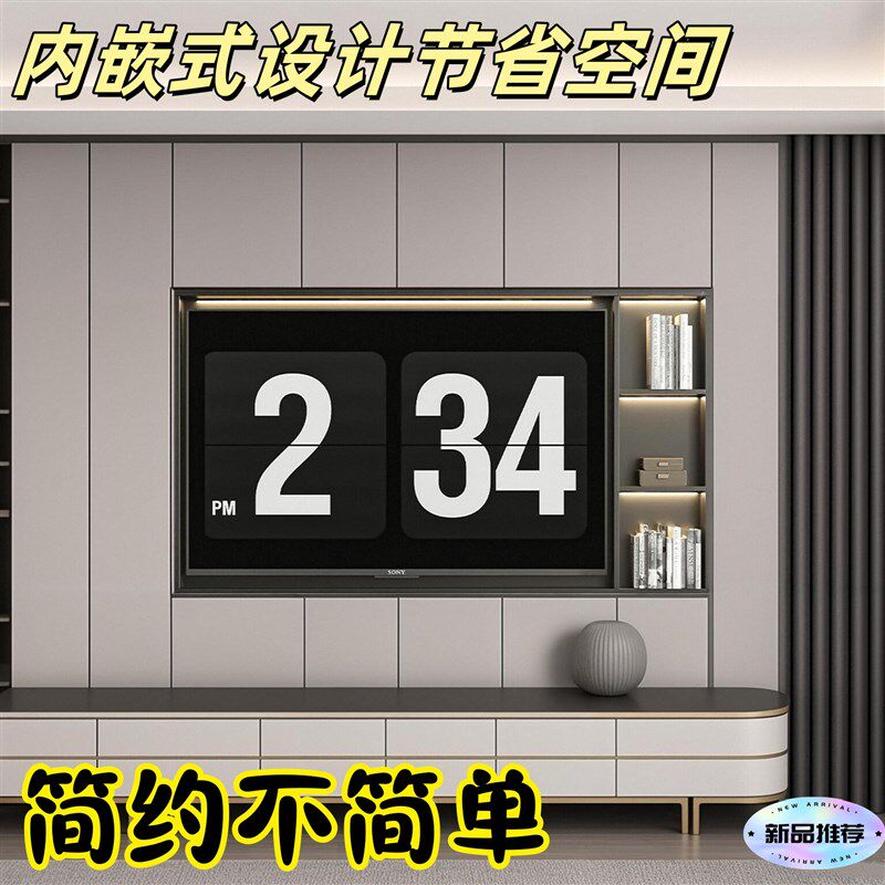 定制铝合金电视机壁龛嵌入式不锈钢壁电视背J景墙装饰75寸85寸外