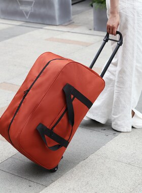大容量手提旅行包男女拉杆包轻便耐用学生住宿可收纳折Z叠行李包