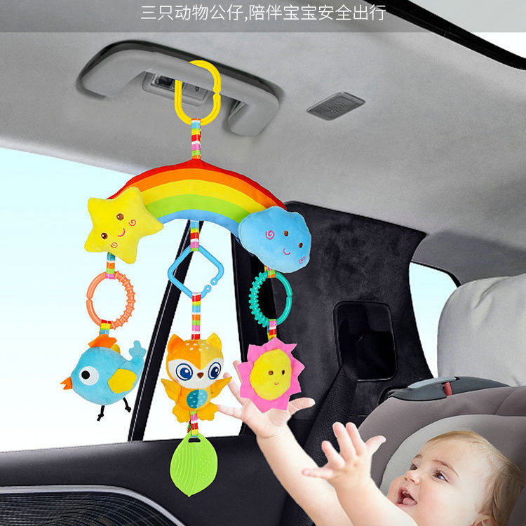 宝宝推车挂件安抚益智风铃0-6-1岁车载安全座椅新生婴儿床铃玩具,玩具/童车/益智/积木/模型,床铃/床挂,淘宝优惠券,粉丝福利购,淘宝优惠卷