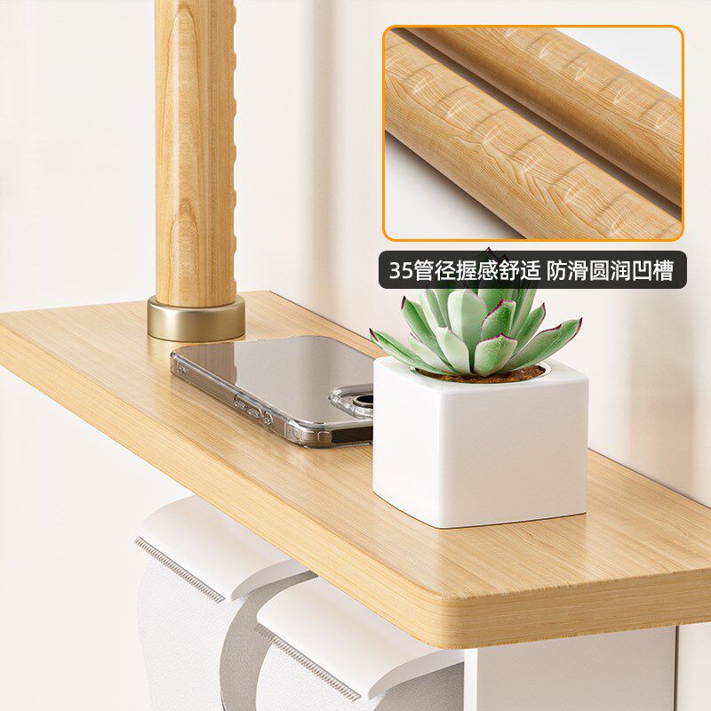 化妆室多功能扶手原木纸巾架厕所防水带实木扶手置物收纳盒