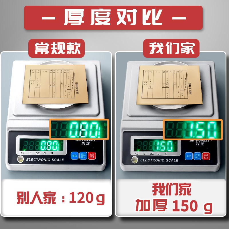 三益档案A4封面律师事务所业务卷宗封皮档案袋案件法院卷宗文件收