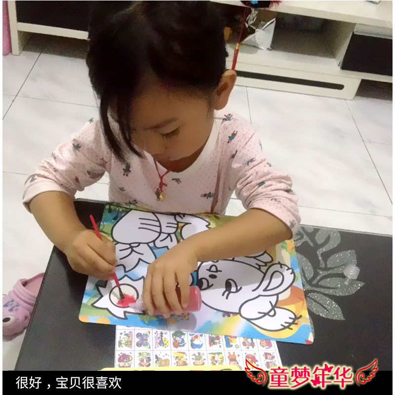 儿童沙画套装 24张画卡彩沙12瓶 升级24瓶50张摇摇沙玩具手工制作