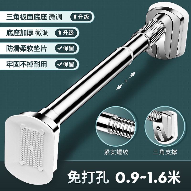 免打孔不锈钢晾衣杆伸缩晒衣杆阳台顶装固定支撑架一根凉衣捍聂小