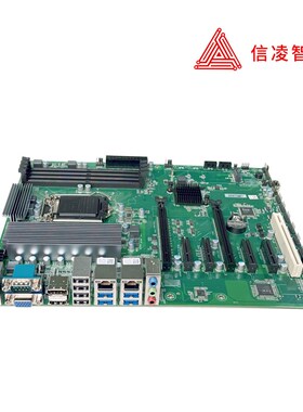 信凌Q470/Z490 ATX大母板 10代/11代 6PCIE视觉工控主板