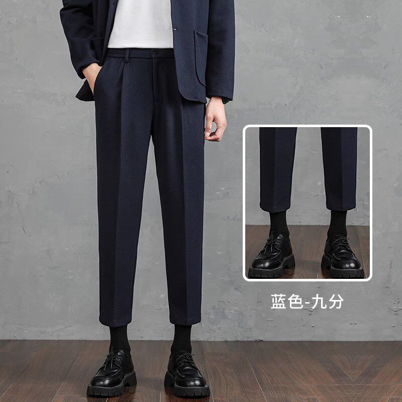 西裤男士秋冬厚款加绒毛呢休闲长裤磨毛免烫商务直筒垂坠感九分裤