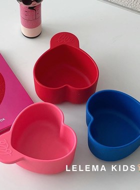 LLM韩国beemymagic爱心形单耳碗宝宝硅胶辅食碗儿童酸奶麦片碗