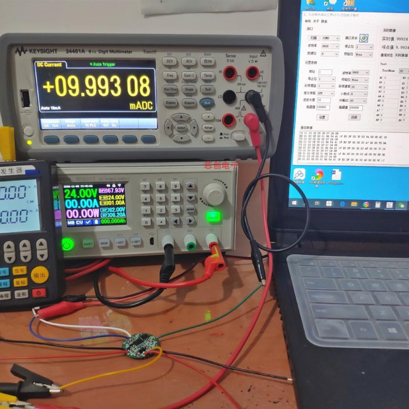 高精度模拟量数据采集模块4-20mA 0-10V输入转rs485通讯转换器24V