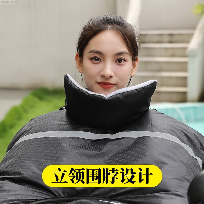 电动车挡风被带小孩开叉亲子款儿童冬季御寒加绒加厚摩托防风罩大