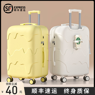 大容量行李箱女2024新款 旅行拉杆皮箱子28结实耐用加厚 20寸24密码