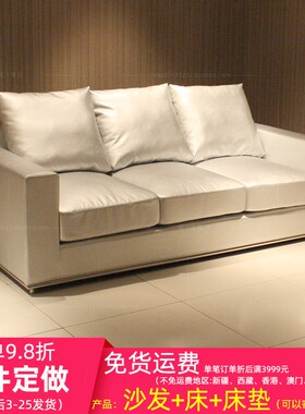 工厂来图一件定做整装现代银灰色办公时尚三人新款皮艺Z沙发中小