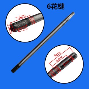 电动三轮车四轮车后桥半轴6205轴承6齿90mm轴头型后桥半轴六花键