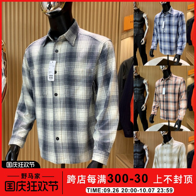 重磅主推式衣间!春季男女水洗棉柔软双口袋长袖打底格子衬衫外套