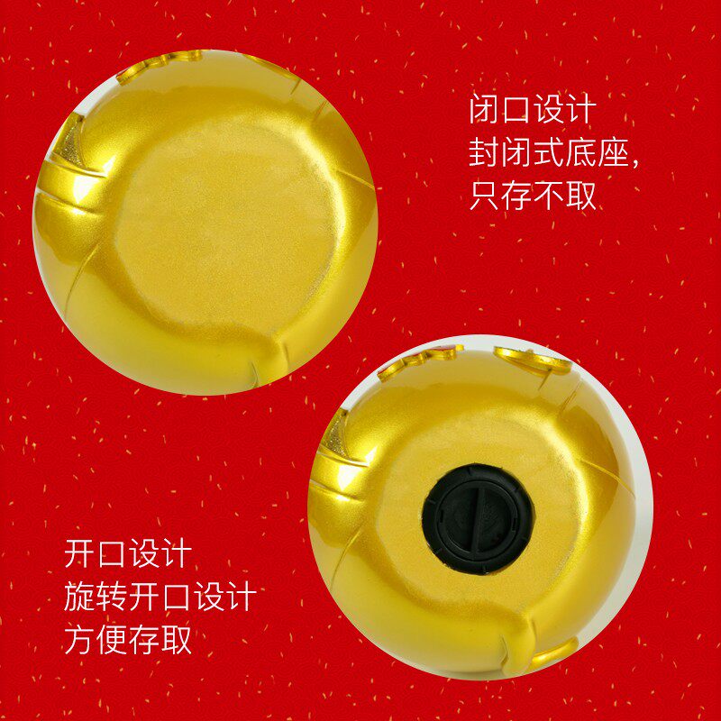 金牛存钱罐只进不出大容量可取储蓄罐超大号成人家用创意摆件大码