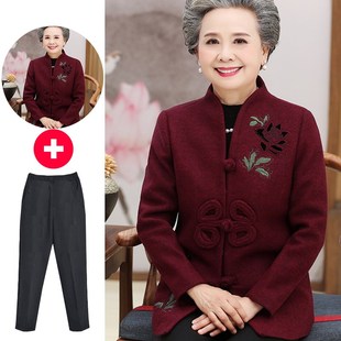 老人衣服女春秋冬装两件套婚宴礼服高贵妈妈婆婆奶奶唐装毛呢外套