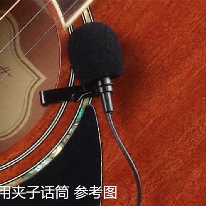 二胡无线麦克风扩音话筒领夹式专业萨克斯拾音器夹笛子葫芦丝乐器