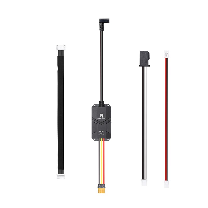 ROBOMASTER萝马集市 C620无刷电机调速器