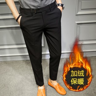 加绒加厚修身 小脚男士 垂感西装 男裤 休闲小西裤 2021新款 裤 子秋冬季