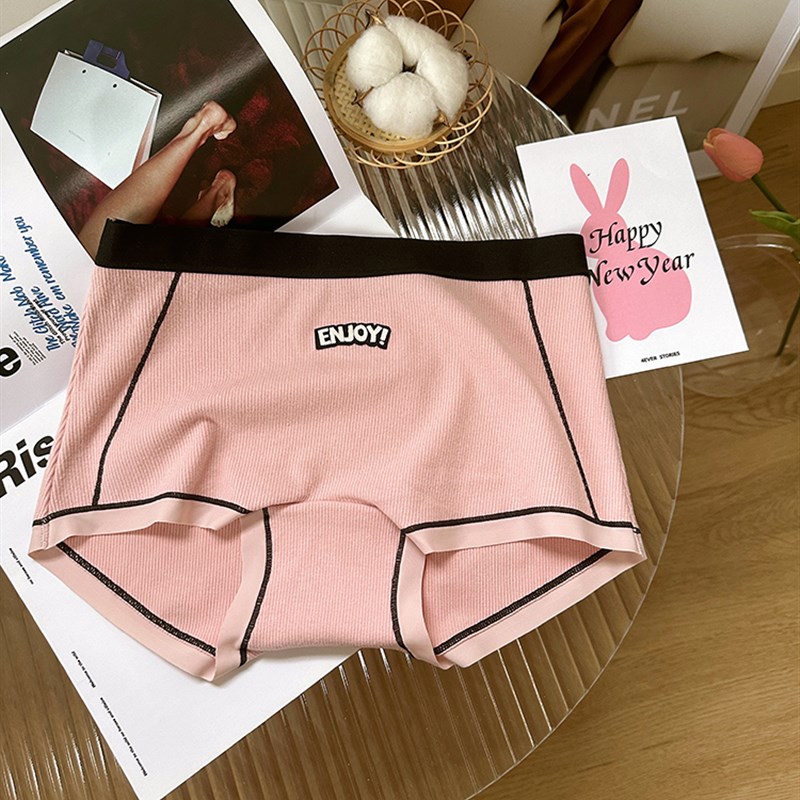 美式甜酷少女粉棉质裆四角内裤柔软磨毛中高腰包臀平角裤女秋冬