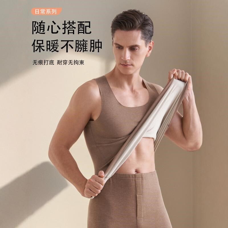 结婚德绒保暖内衣红色背心男款男士加厚加绒自发热羊毛蚕丝秋冬季