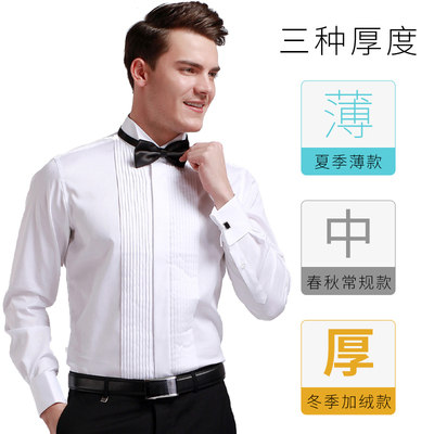 礼服衬衫男长袖白色燕子领法式结婚伴郎演出婚礼男士领结新郎衬衣