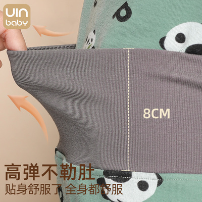 宝宝高腰护肚裤套装睡衣发热衣裤男女童加厚婴儿秋衣卫生裤