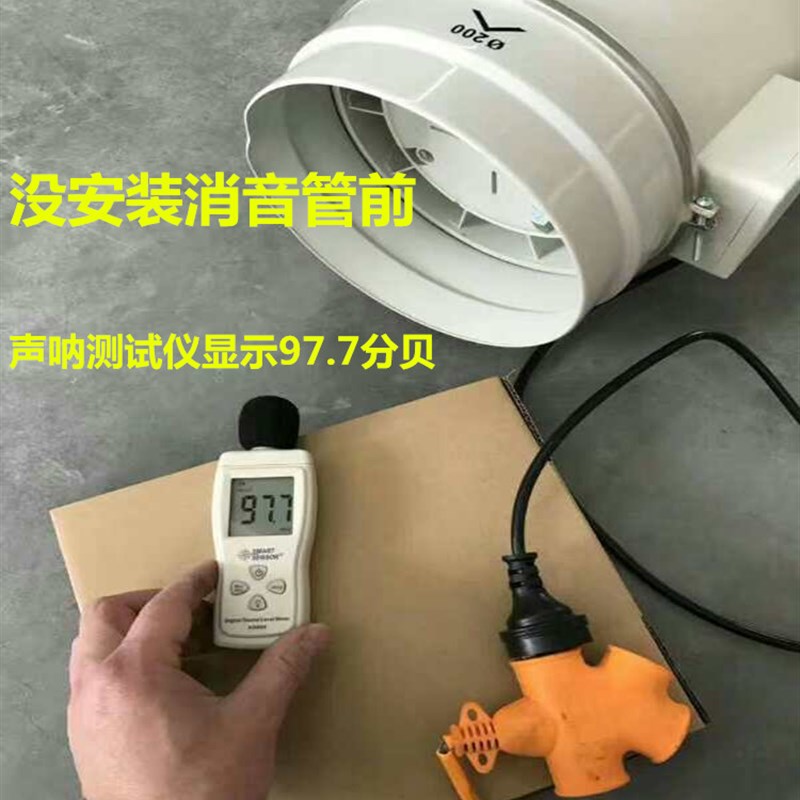 新风系统风机消音管消声管消音器通用定制饭店餐厅油烟机排风消音