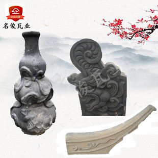 青瓦仿古瓦屋脊翘角仿古青瓦飞檐翘角青瓦拼花徽派瓦围墙瓦装饰瓦