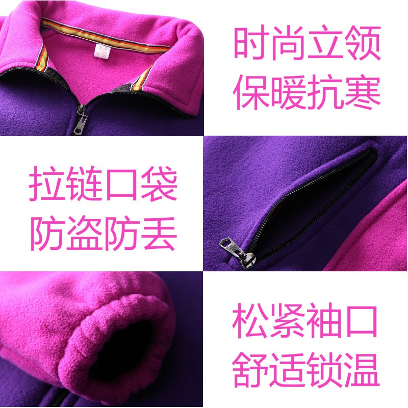 中年女秋装2020新款40岁50妈妈装秋冬时髦外套摇粒绒上衣老人衣服