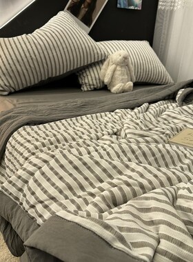 北欧简约色织提花灰色夏凉被三四件套大豆纤维薄被子空调被可水洗