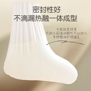 美腿膜长款 滋润补水防干裂手臂脚防水女包脚套足膜脚膜套 足部保湿