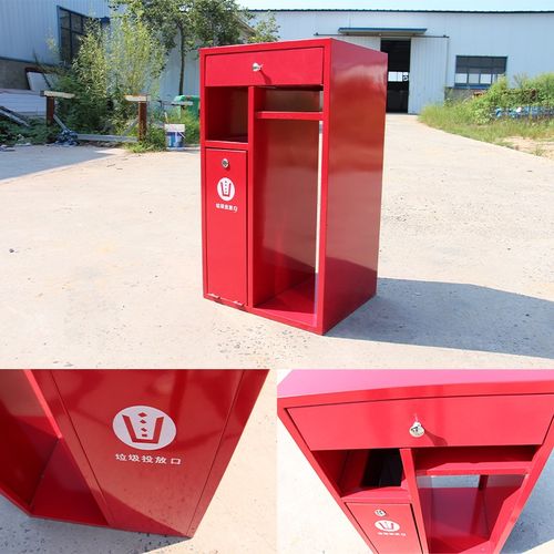 加油站专用灭火器垃圾桶清洁柜多功能安全服务台中石油户外垃圾箱