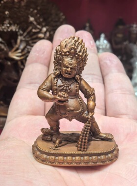 黑财神/五色财神/黄财神/赞拉色波5cm紫铜可装藏佛像梵天佛堂摆件